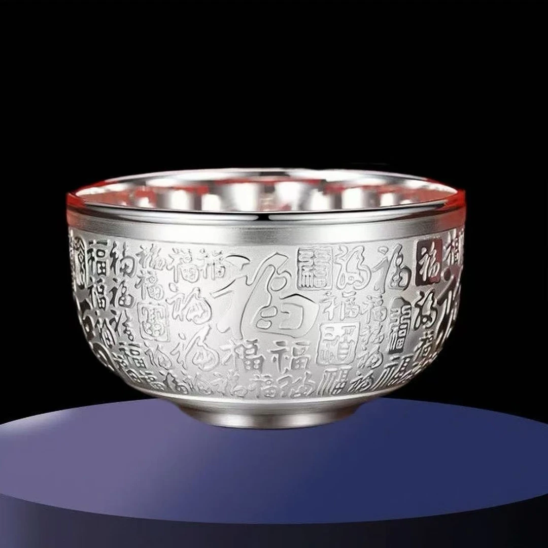 全新【厂家福利】百福餐碗手工高档银碗家用中式