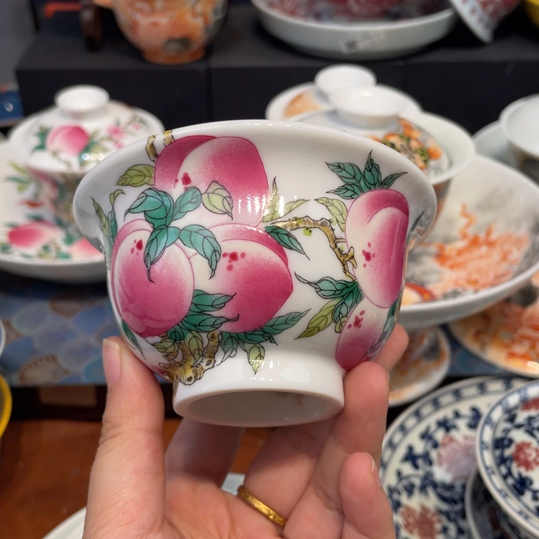 等***哥景德镇瓷器陶瓷景德镇