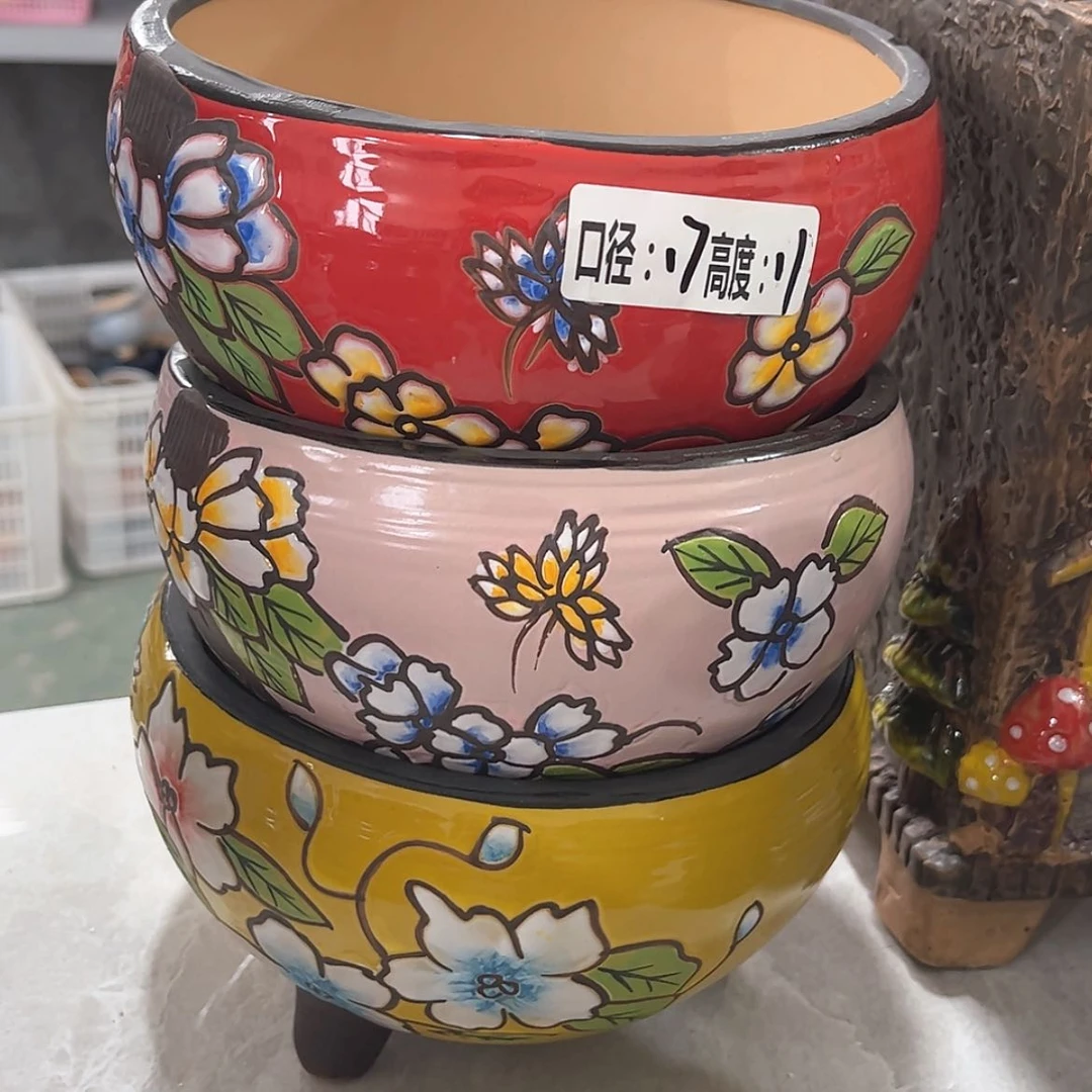 【闪购商品】红陶3个