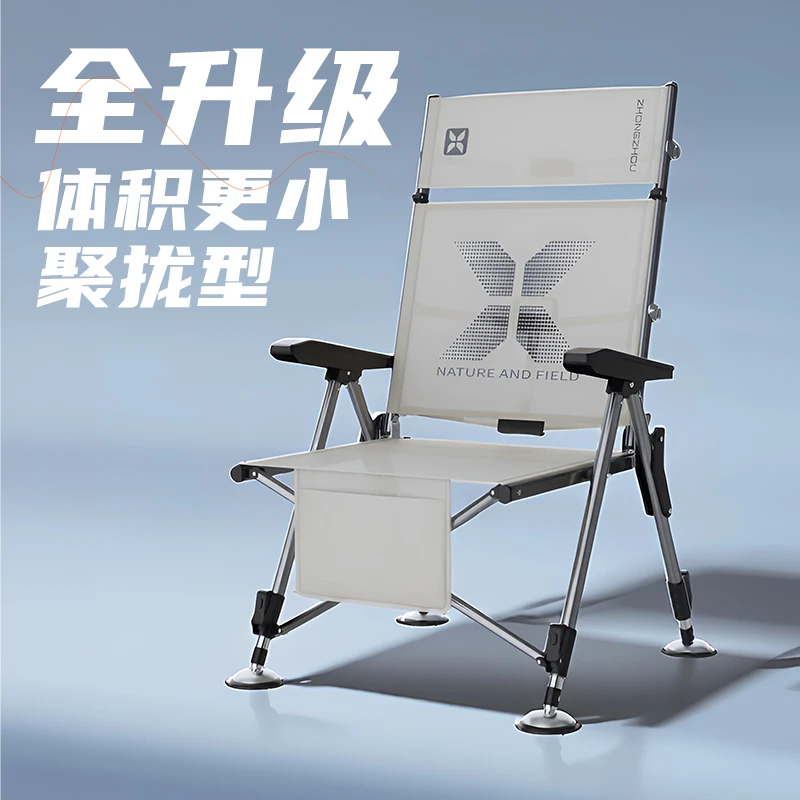 欧式钓椅全聚拢新款折叠便捷钓鱼椅超轻多功能全地形筏钓凳黑坑椅