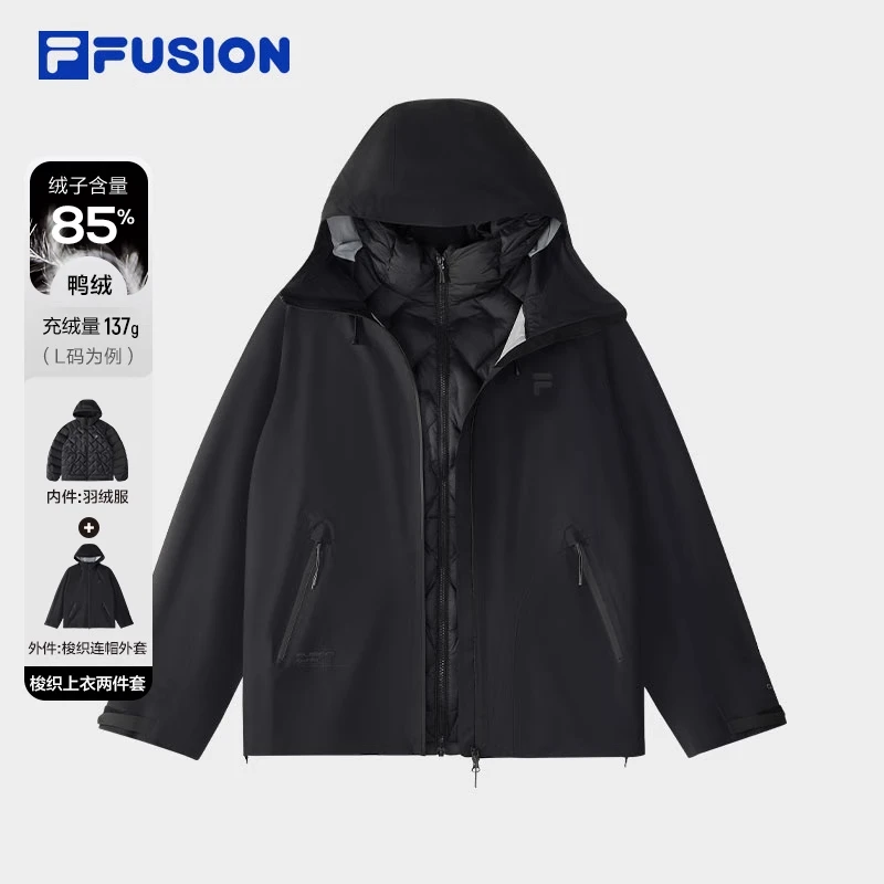 【两件套户外羽绒服】斐乐官方潮牌男款冬运动服防水外套T11M441905