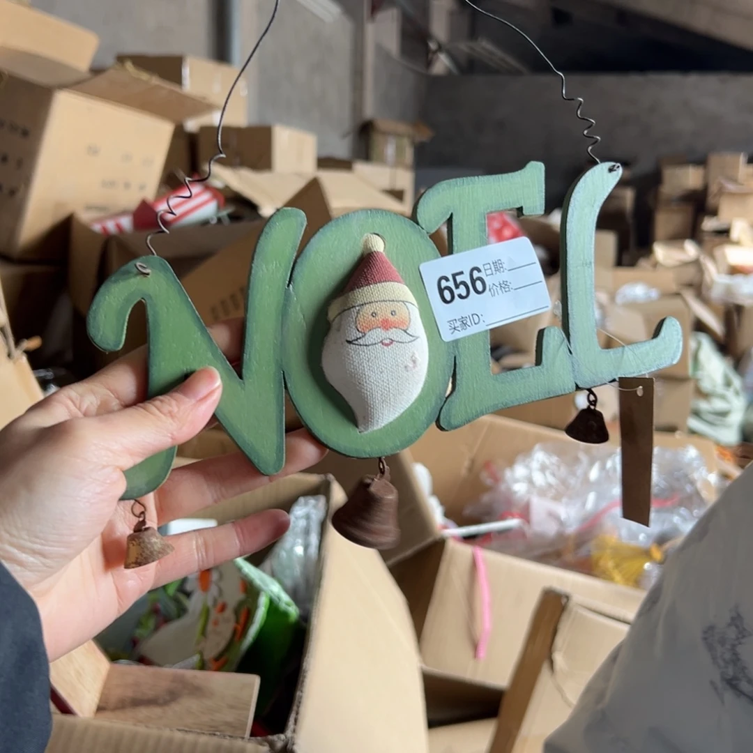 木默认微瑕微脏！外贸样品挂件摆件656