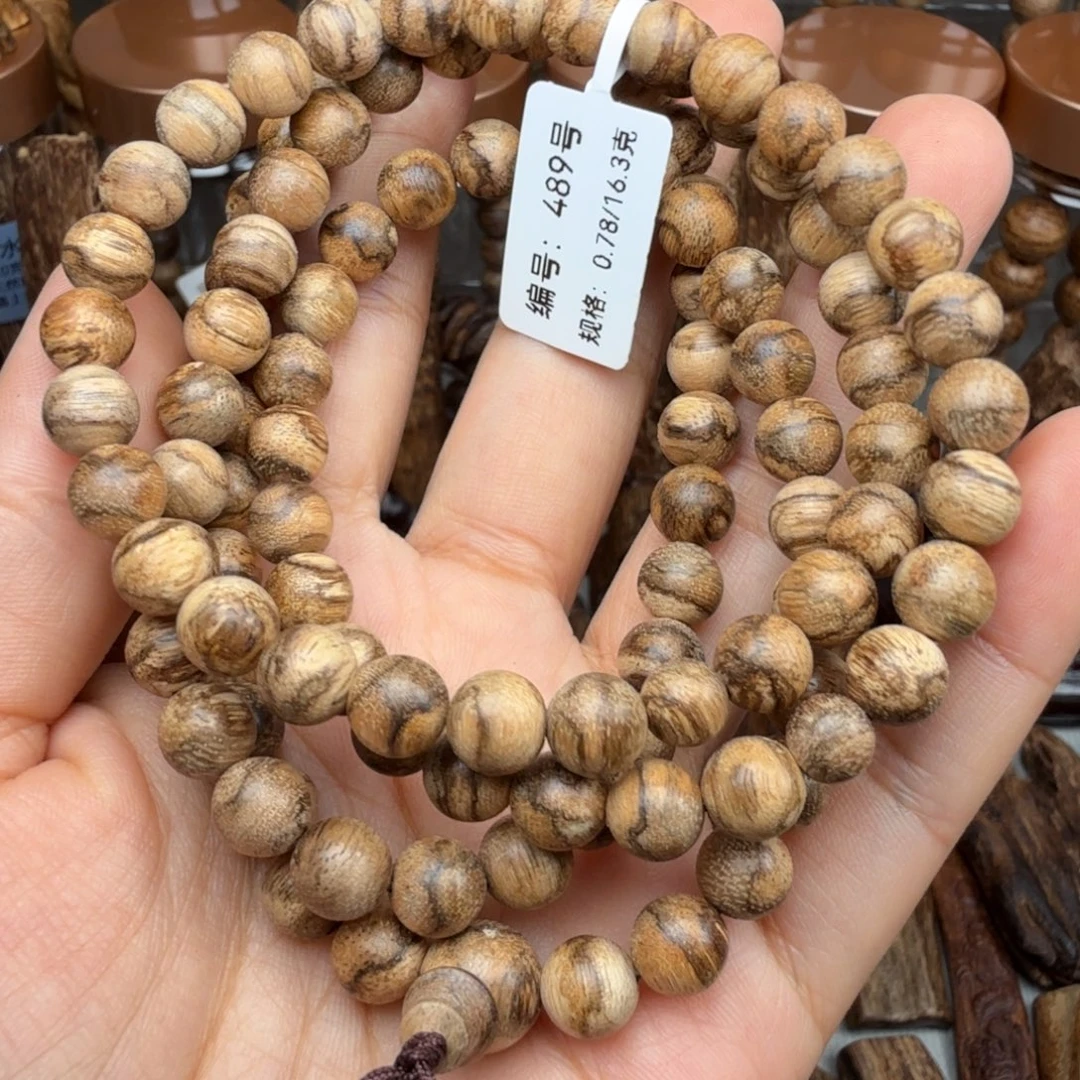 沉香碎屑沉香达拉干虎斑 0.73*16.3 克