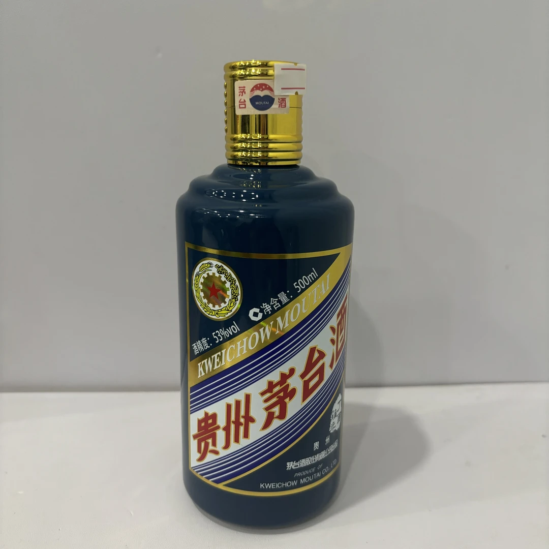 2017 贵州茅台酒 鸡年生肖茅台 53度500ml 209735