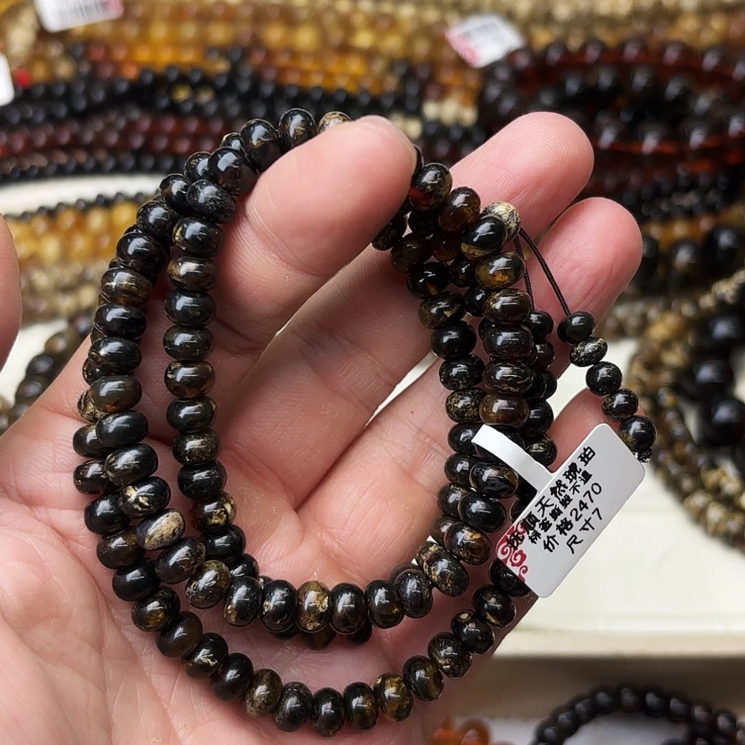 琥珀未镶嵌裸石七91434