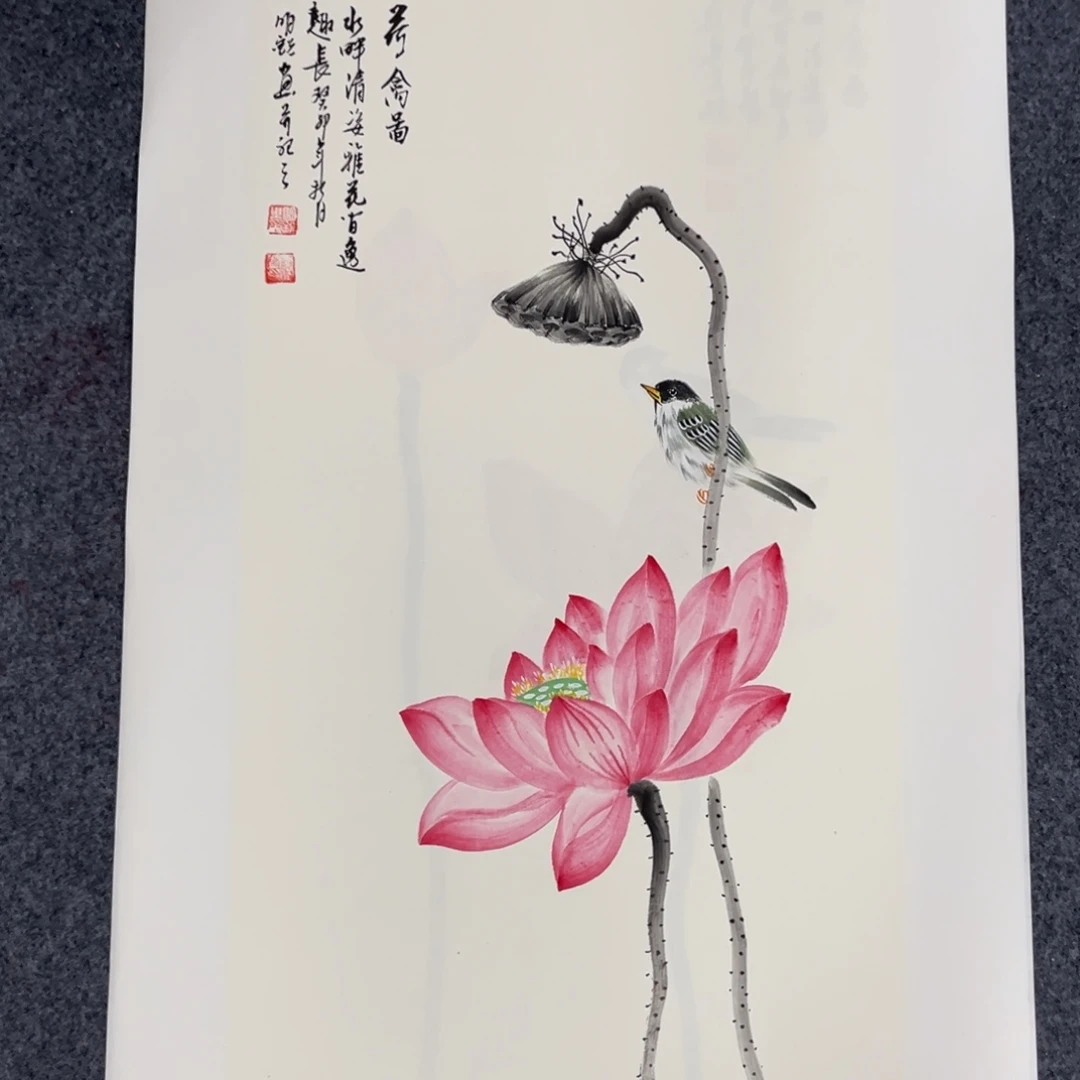 国画我们的目标是成为一