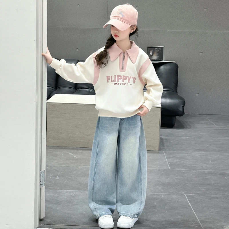 儿童套装秋款2025新款时尚网红女童翻领卫衣牛仔裤洋气中大童秋装