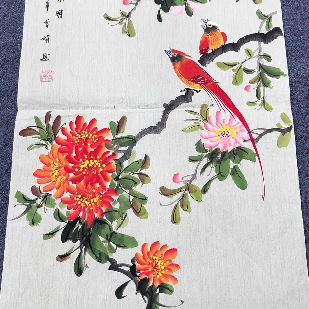 木***具国画W ¥精品书法作品