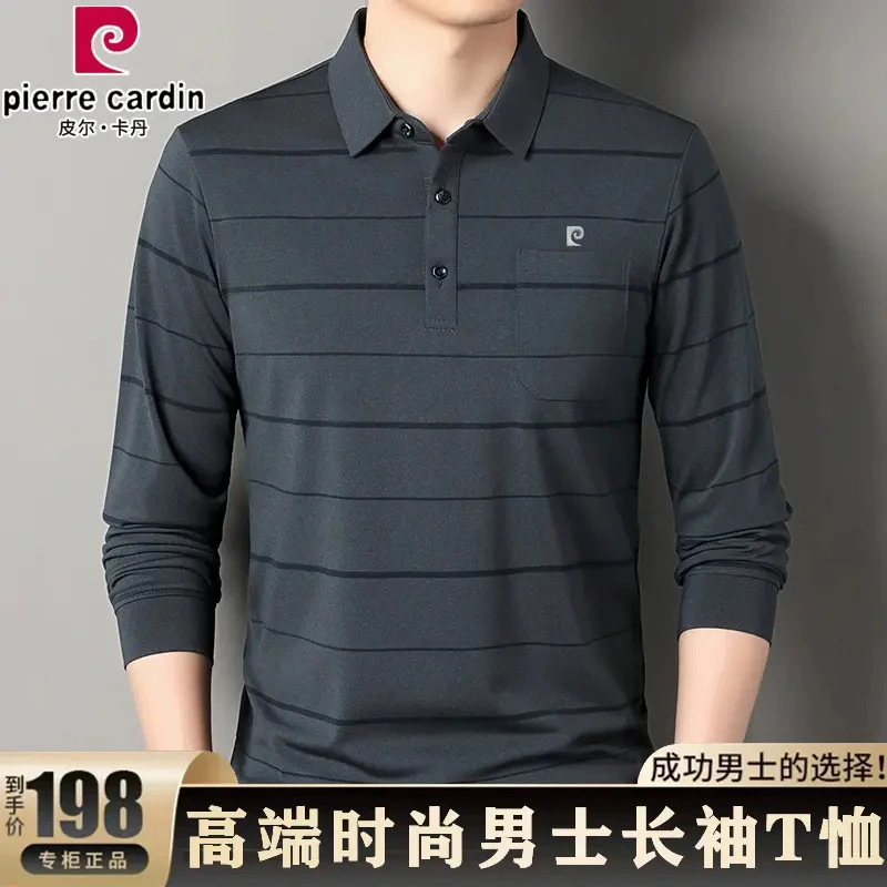 皮尔卡丹长袖t恤男士春秋季新款高档休闲时尚中年爸爸条纹打底衫