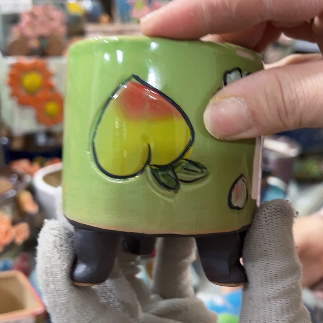 【闪购商品】红陶福利