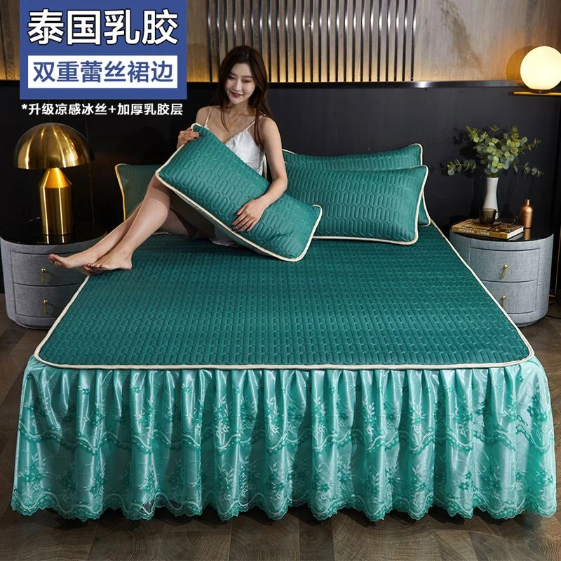 夏季a类乳胶凉席三件套床裙款夏天床罩套可机洗冰丝凉席软席子