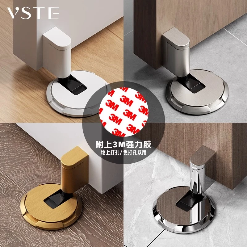 免打孔门吸隐形设计防风机械地吸家用门挡门阻卫生间玻璃门