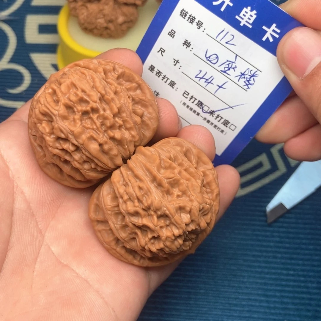 文玩核桃吊坠全场福利