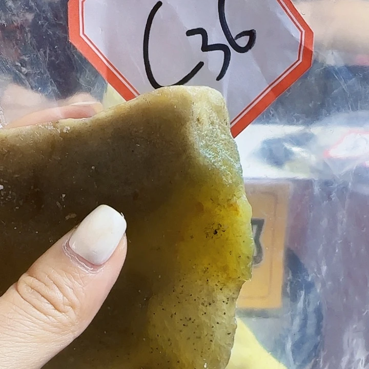蛇纹石玉未镶嵌岫玉原石