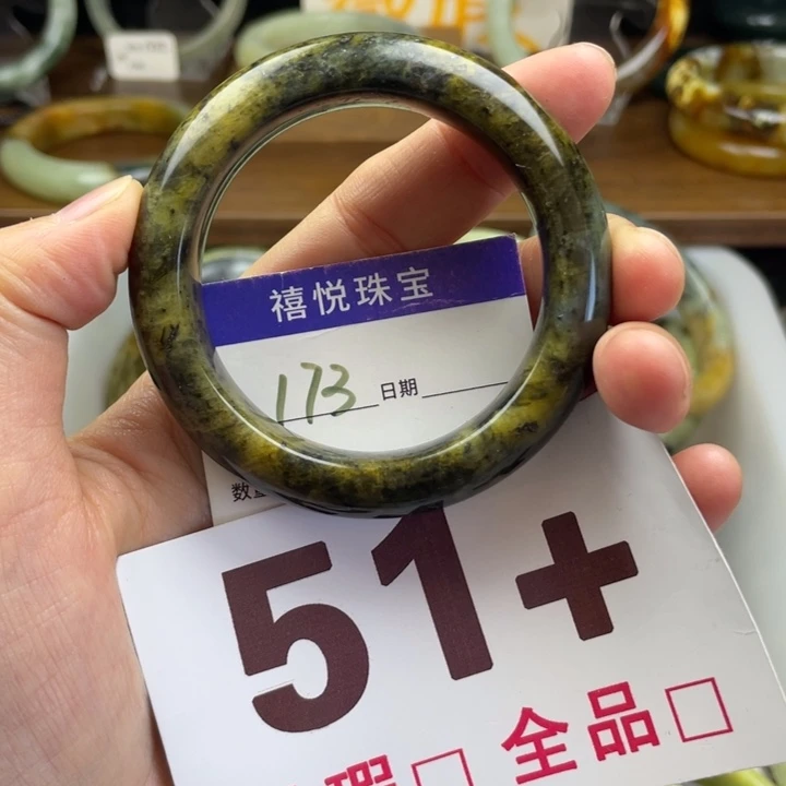 未镶嵌蛇纹石玉手镯