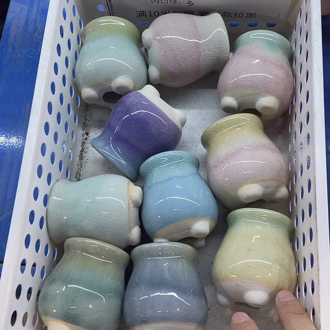 「满9.9米包邮」随机3个