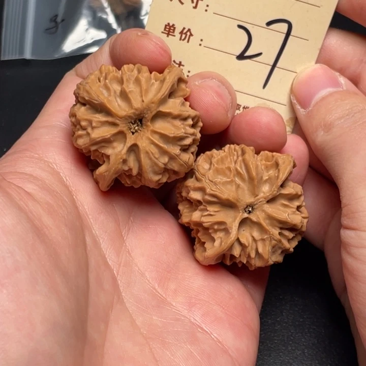 把件文玩核桃苹果园39尺全品白茬打底发27