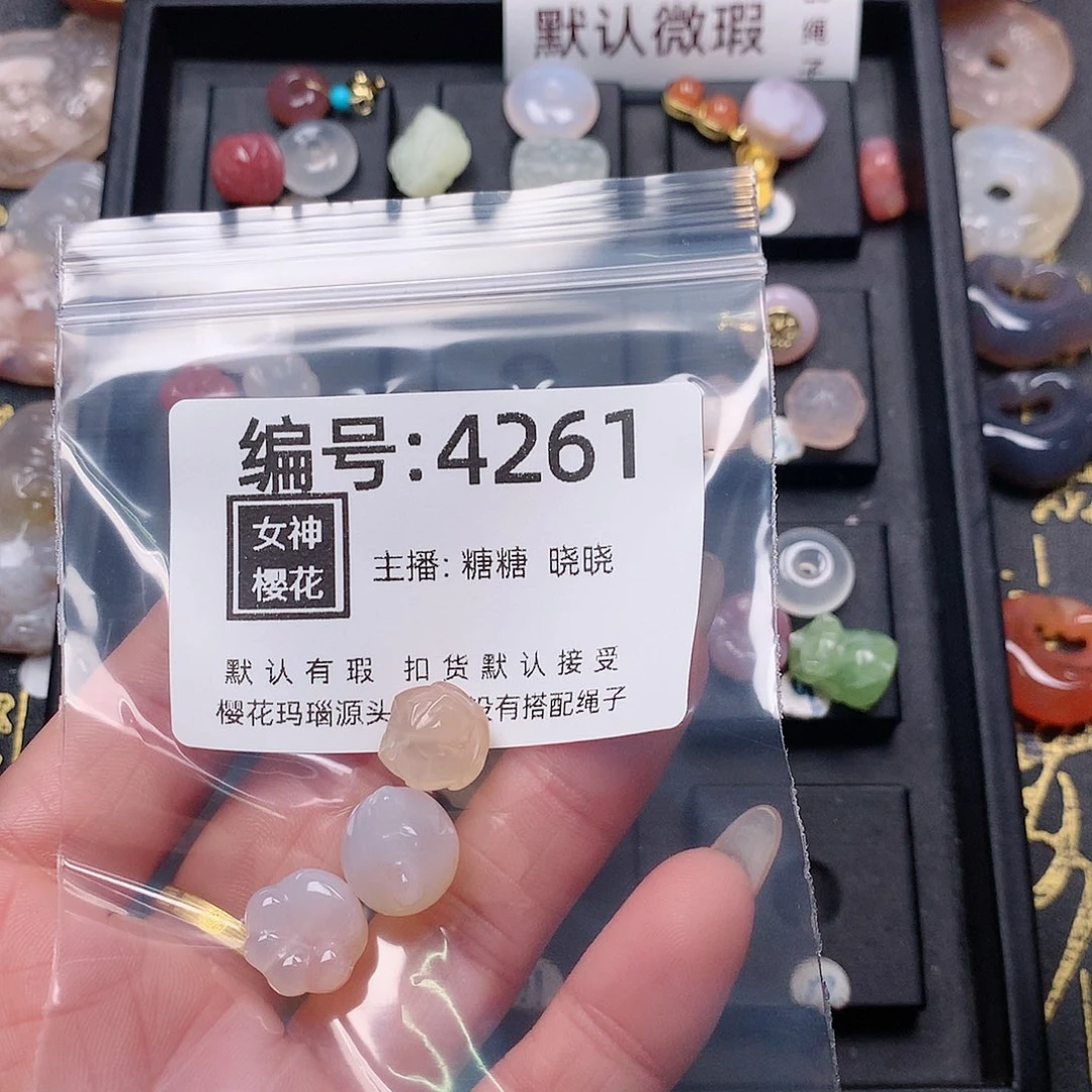 玛瑙/玉髓颈饰合金柠*?