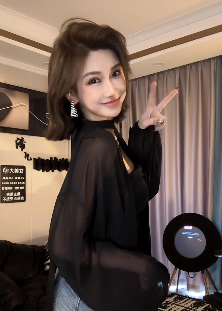 气质黑色交叉v领长袖宽松雪纺设计感薄款飘带上衣5538