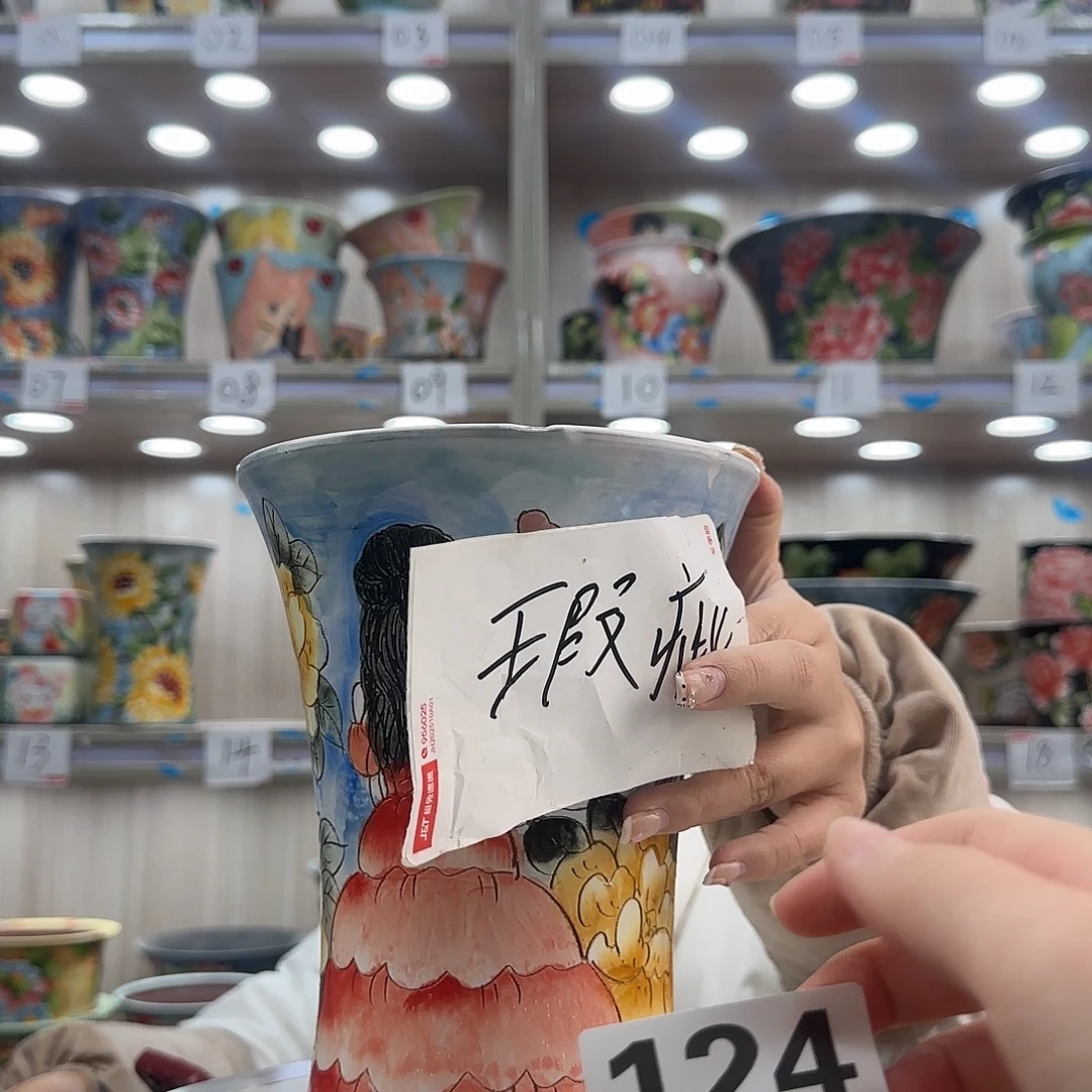 陶摆件瑕疵瑕疵124