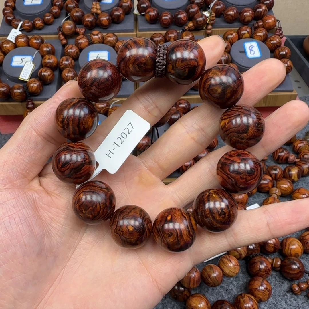 黄花梨/降香黄檀手串/手链