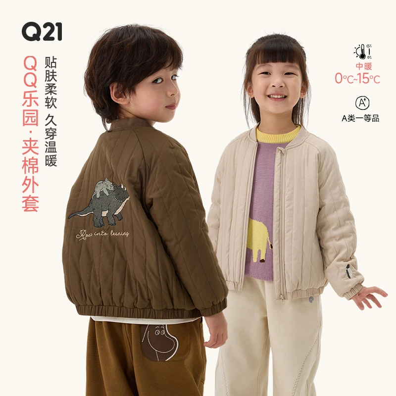 Q21【官方正品】夹棉外套秋冬新款刺绣立领加厚保暖休闲棉服Q5DH033