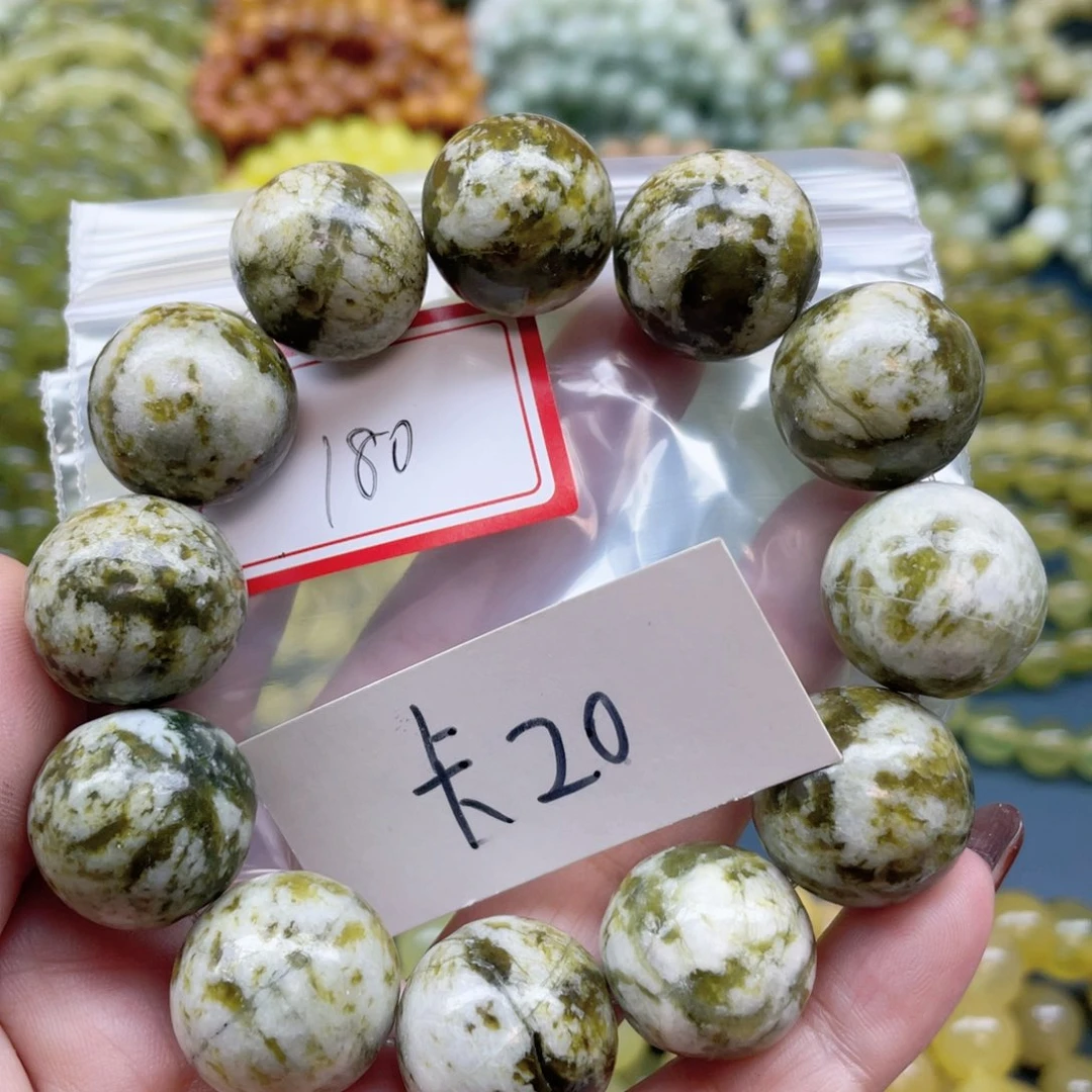 未镶嵌蛇纹石玉手串