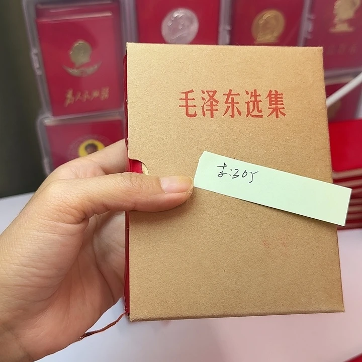 好书推荐的这本书我也是看