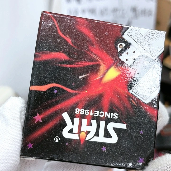 【闪购商品】恒星福利银板