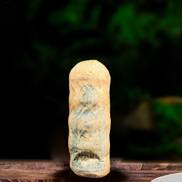 80年代鼎字贡沱500g生茶--2