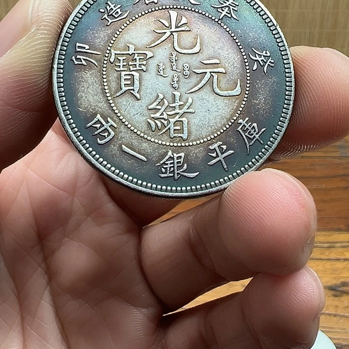 （一家臻藏）可吸翻可吹响龙洋工艺品 精选摆件