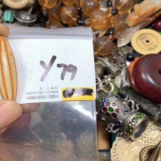 周***奚滴血莲花菩提吊坠