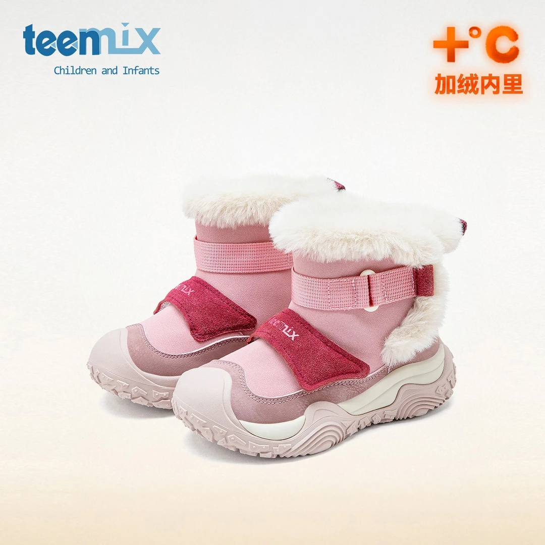 天美意女童雪地靴加绒加厚保暖儿童鞋子冬季棉靴新款男童大棉鞋