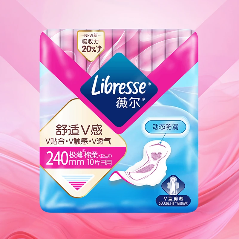 薇尔 Libresse A5112日用卫生巾 10P/包