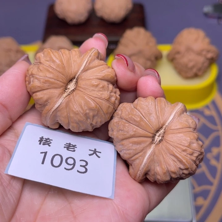 文玩核桃把件南瓜40.1093