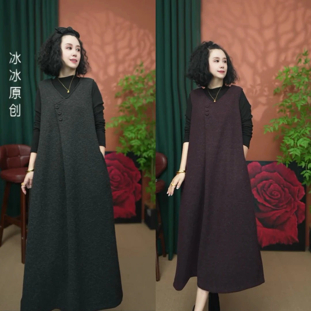 【冰冰1048】2025新款显瘦时尚马甲连衣裙-1048