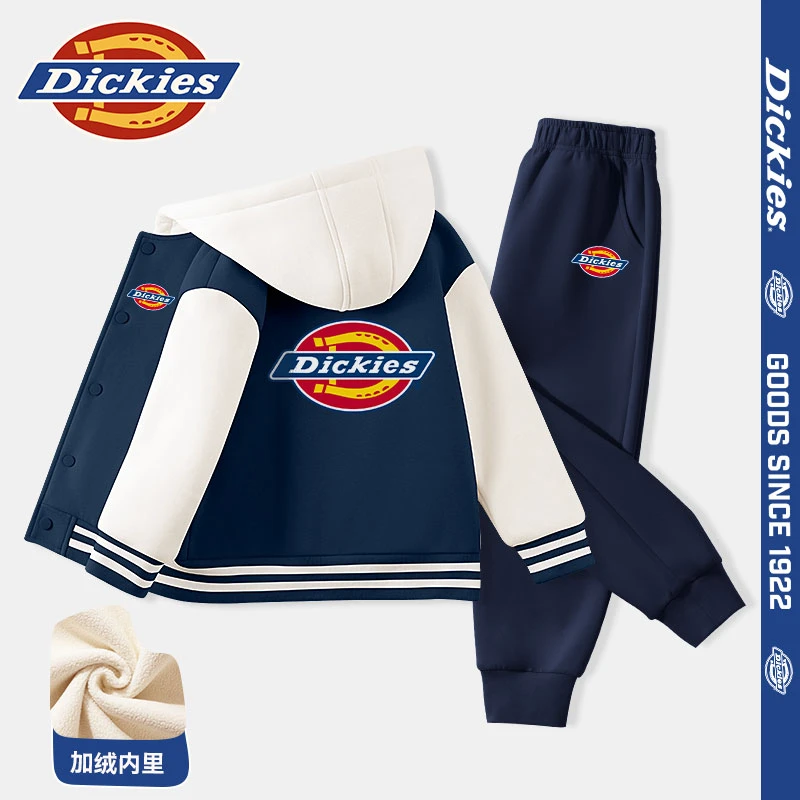 Dickies童装儿童新款连帽棒球服小男孩秋冬季加绒外套男童套装厚