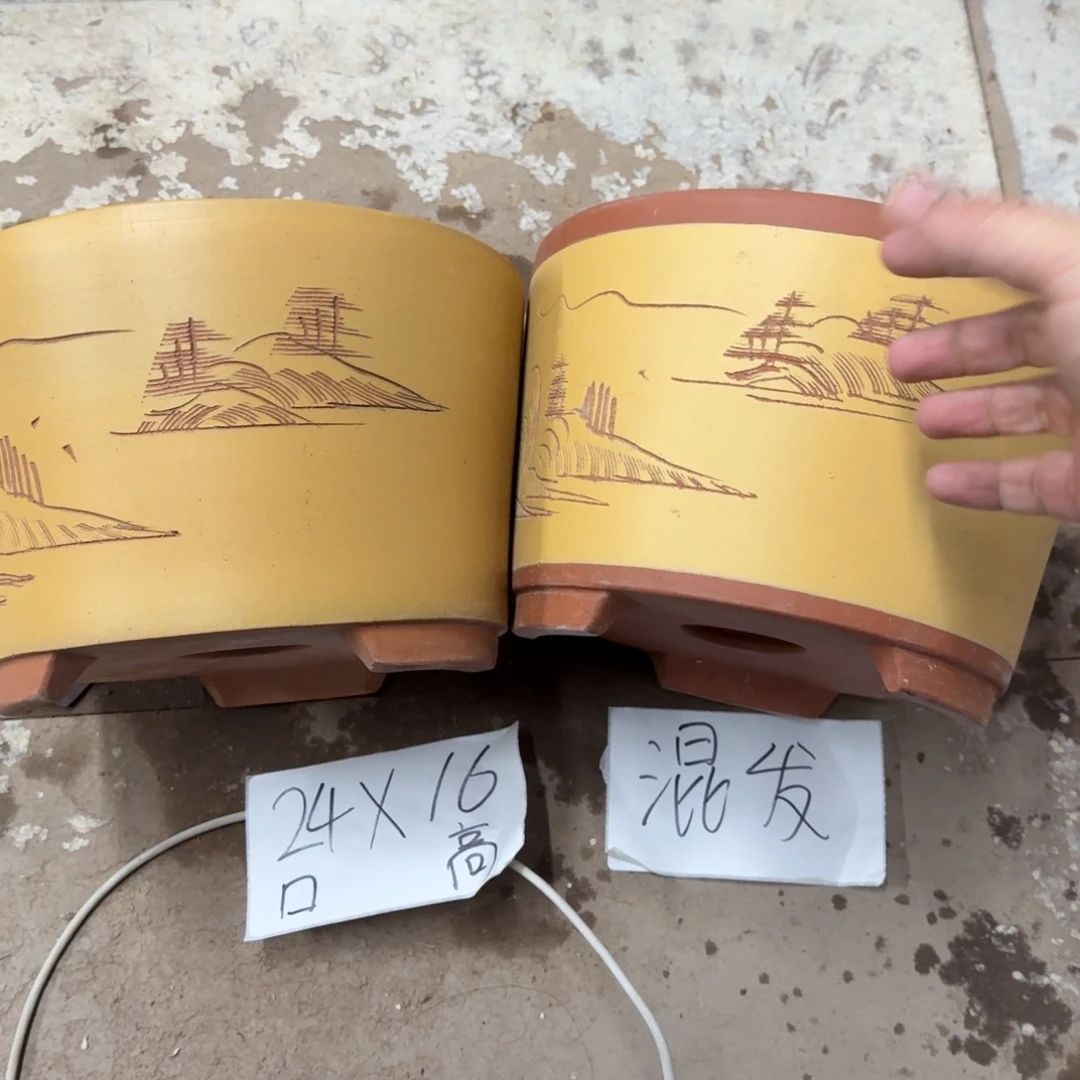 紫砂花盆破损包赔