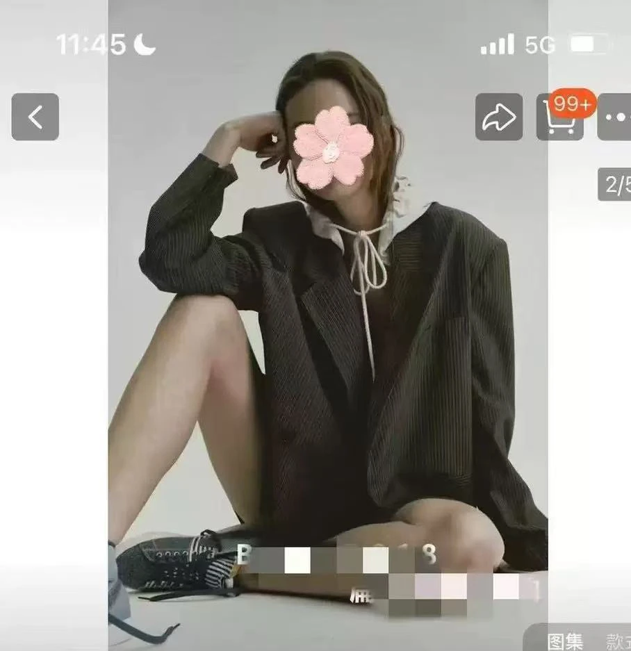 【韩货】可拆卸帽子条纹西装