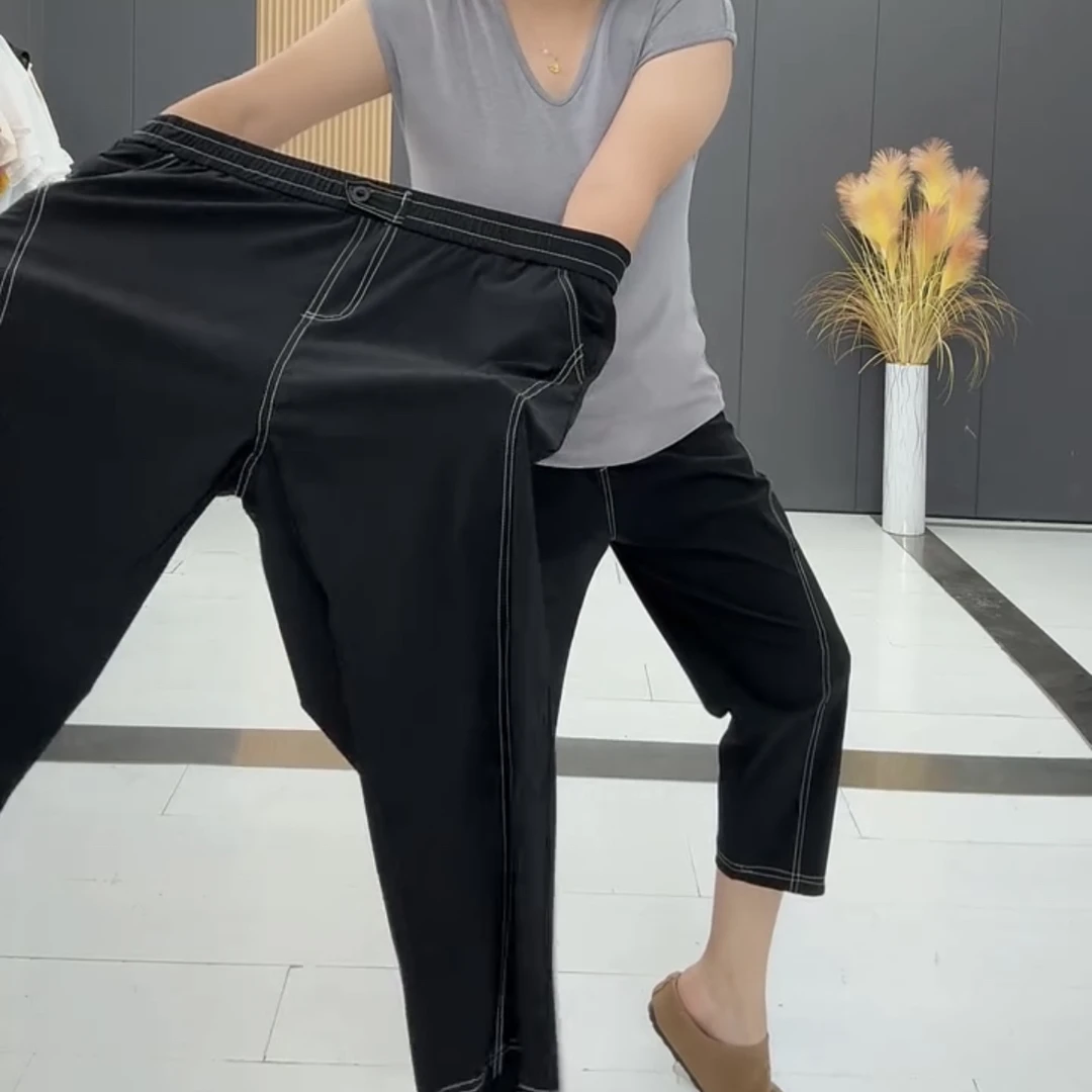 鑫家2816夏季新款大码女装韩版面膜裤速干裤