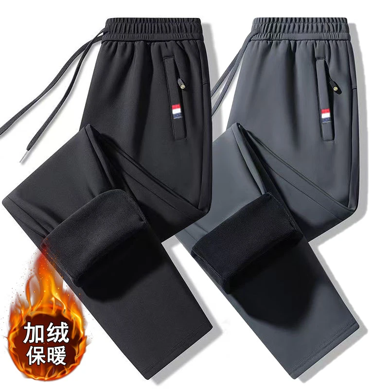 冬季男裤子加绒加厚长裤防风外穿运动裤宽松爸爸装秋冬季厚款卫裤
