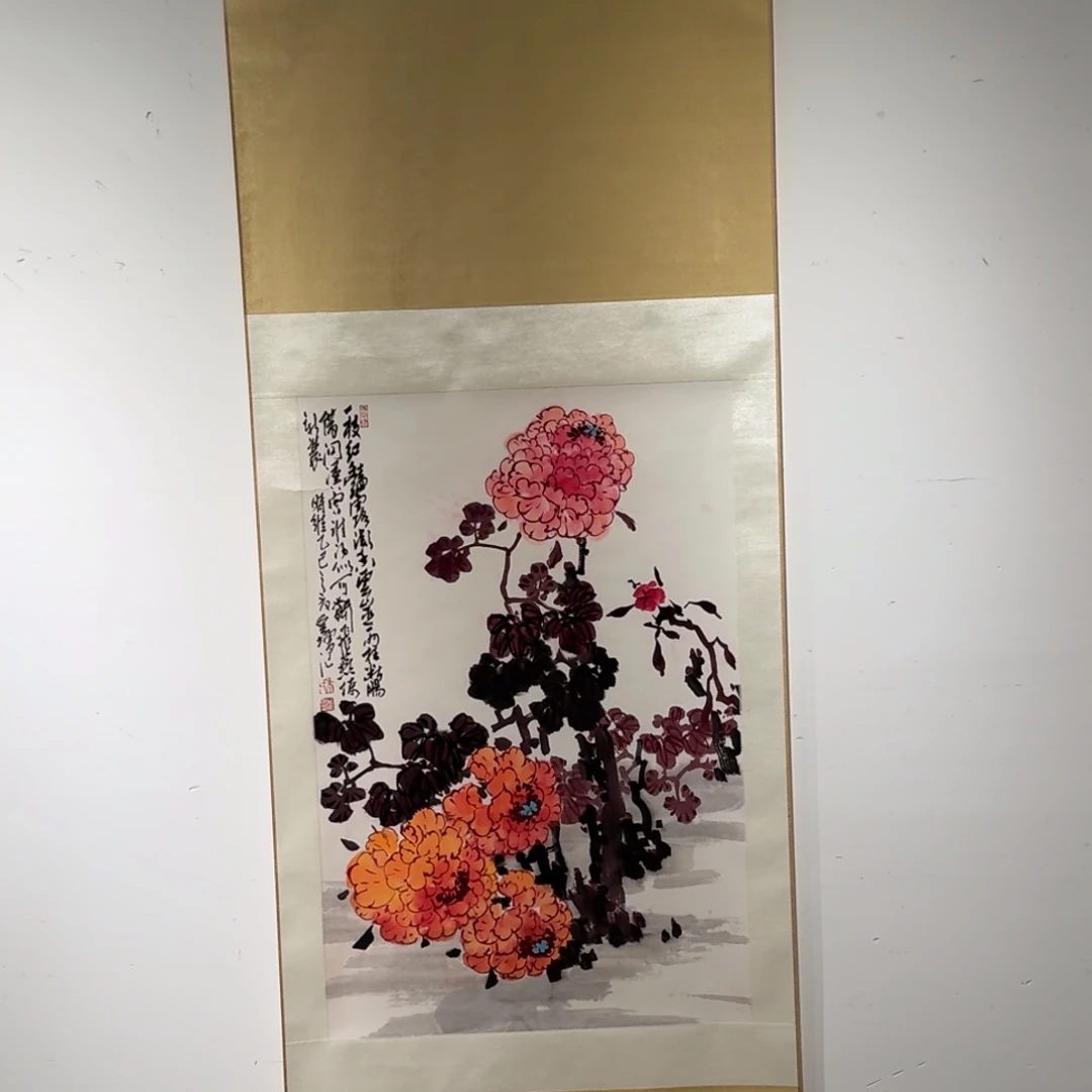 国画ZQZ老师的国画作品(朱)