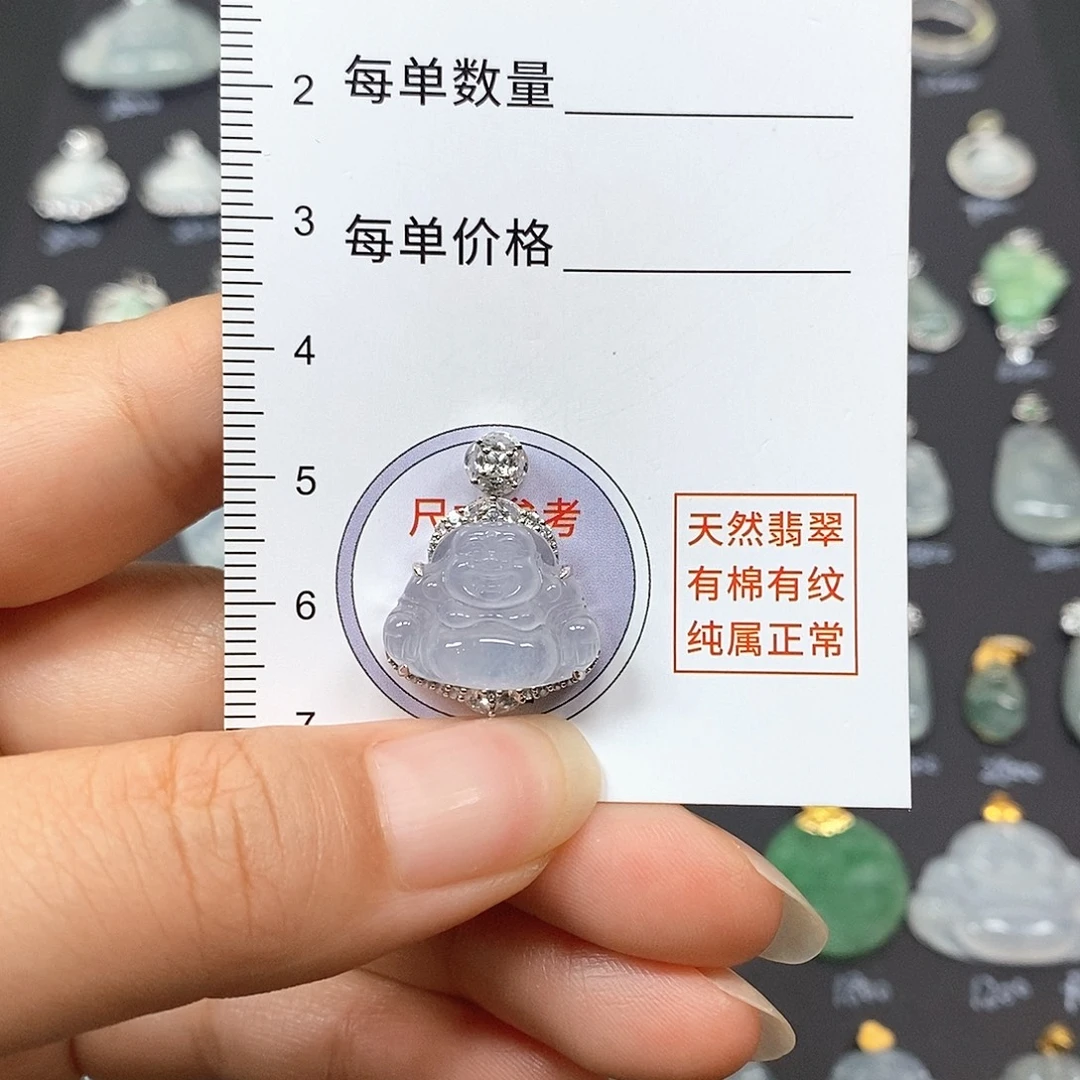 颈饰18K金镶嵌翡翠