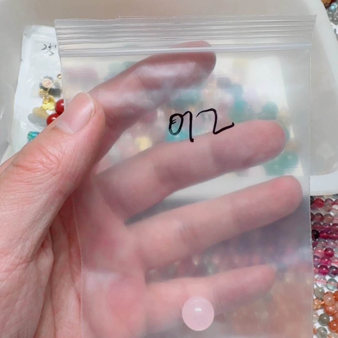 玛瑙/玉髓未镶嵌手镯012