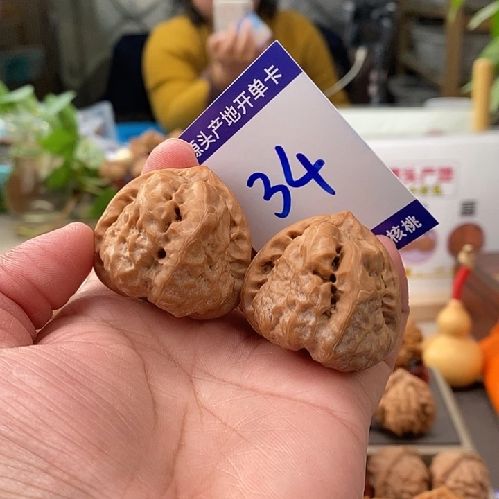 把件文玩核桃38.5三角蛙34号