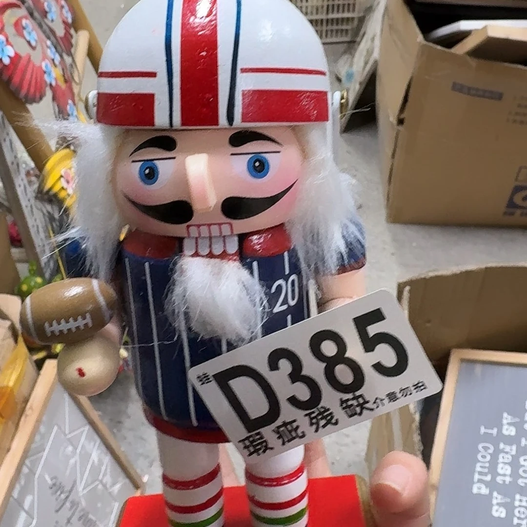 核桃木/黑胡桃（胡桃木）