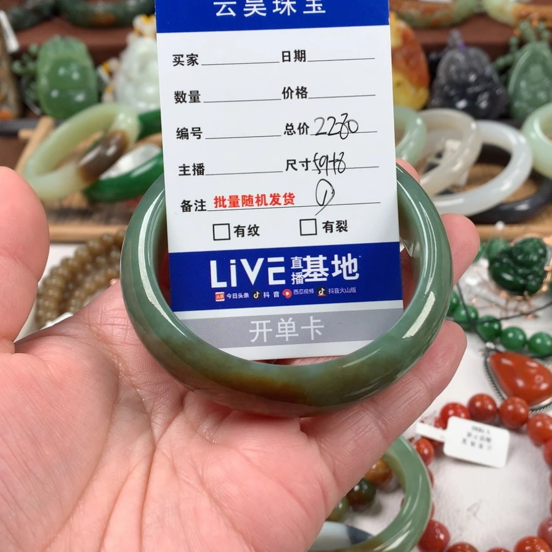 和田玉手镯未镶嵌Z***嫁