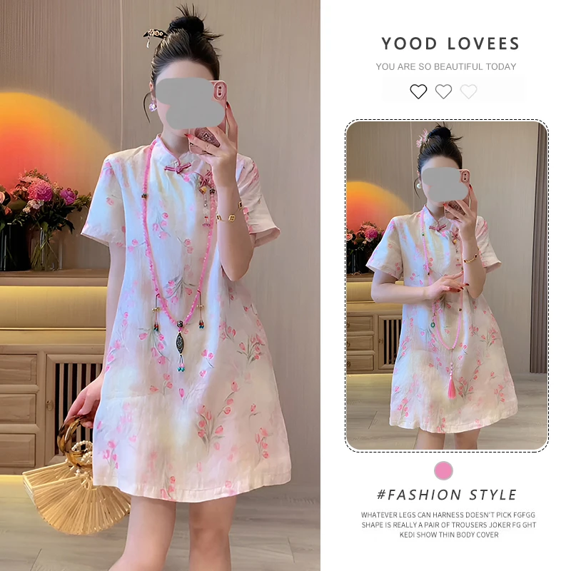 新中式国风连衣裙2025夏季新款撞色印花盘扣短袖减龄显瘦A字裙