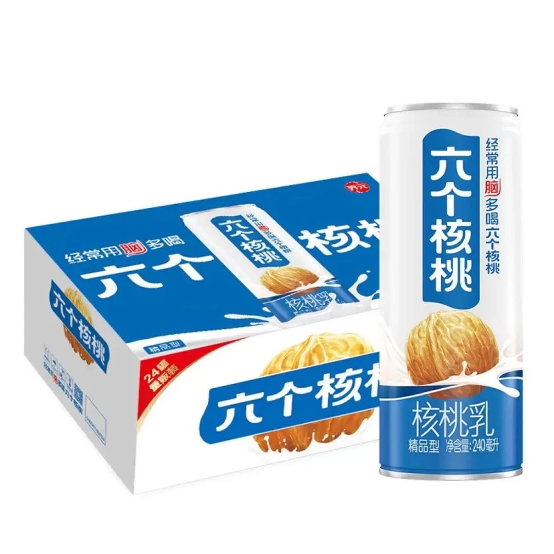 六个核桃精品低糖核桃乳植物蛋白饮料240ml*24罐整箱营养早餐饮料
