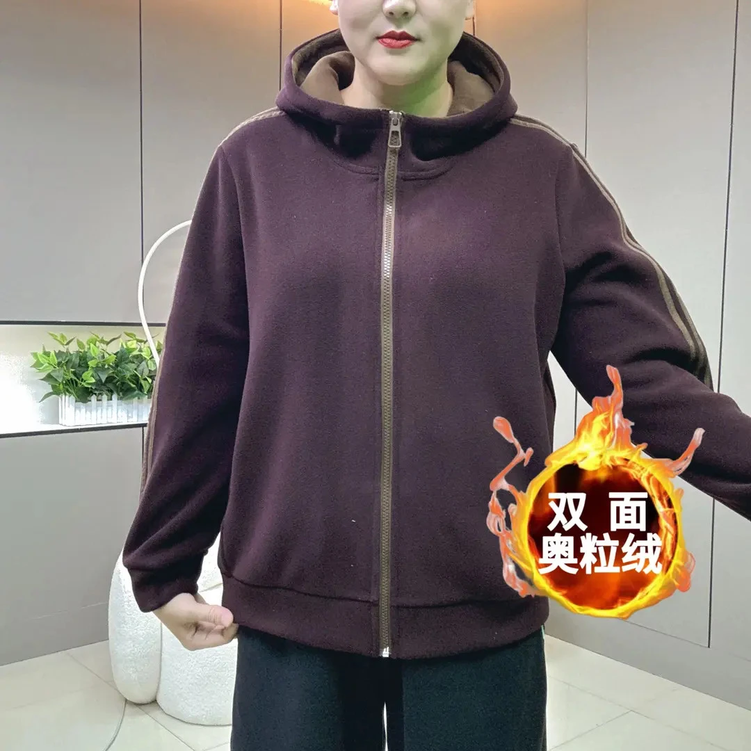 25116连帽奥粒绒新款大码休闲外套